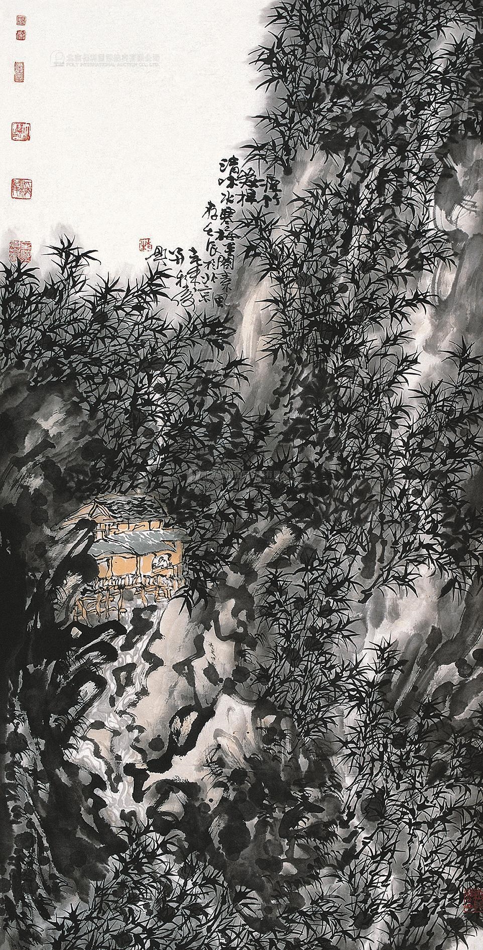 Artwork by Zhu Chengjun, Untitled, Made of Ink and color on paper