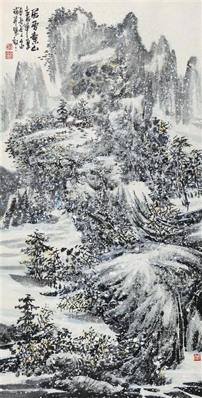 Yang Jinrui | 1 Artworks | MutualArt