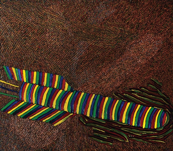 Missile by Tal Mazliach, 2006