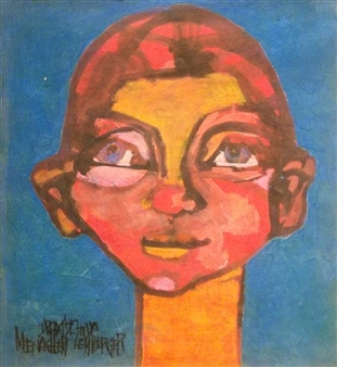 Boy - Menachem Lemberger