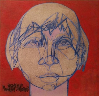 Boy - Menachem Lemberger