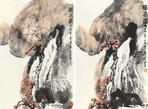 2 Works: Untitled by Bai Gengyan