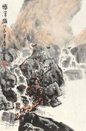 Untitled by Bai Gengyan