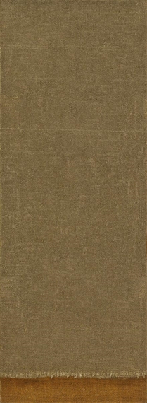 Conjunction 79-9 by Ha Chong-Hyun, 1979