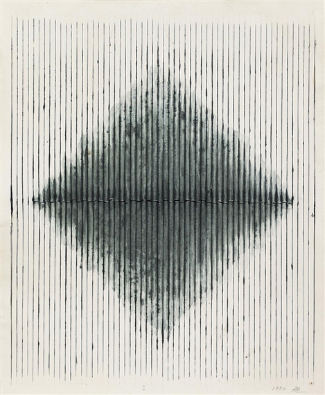 Untitled by Kwon Youngwoo, 1984