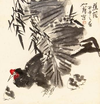 Cui Ruzhuo | BANANA TREE | MutualArt