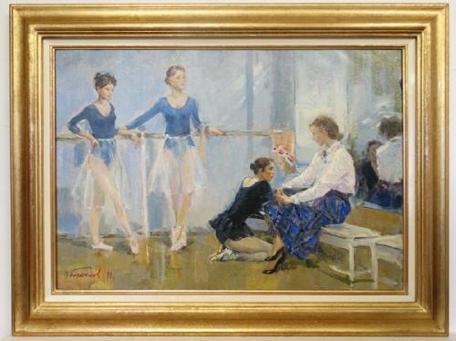 Repetition with Galina Oulanova by Nikolai Nikolaevich Baskakov, 1970