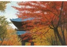 Set of 2: Autumn leaves in Nanzenji temple plus one other work - Tsunoda Mamoru