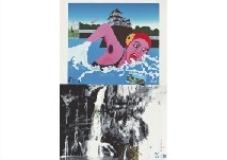Artwork by Tadanori Yokoo, Set of 5: Then and now plus four other works, Made of screenprint