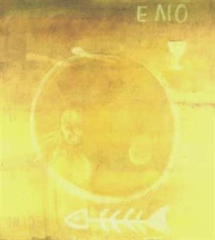 Sacrements - Papri Bose