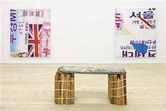 Joe Fyfe: Make Me One With Everything - Longhouse Projects