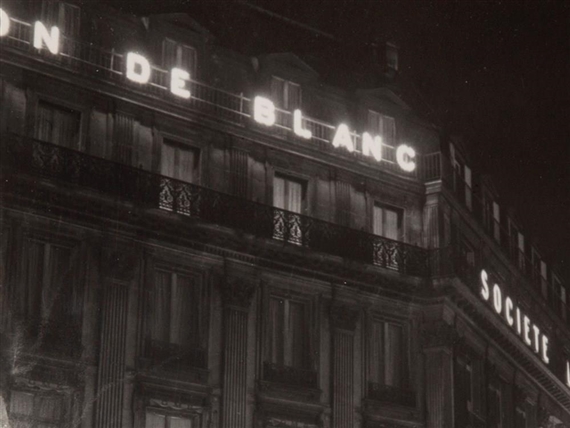 Paris 5 by Pierre Boucher, 1934