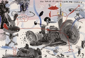 Aki Kuroda: Cosmobang 2015 - Nikki Diana Marquardt