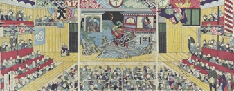 Kabuki - Art Gallery of Greater Victoria