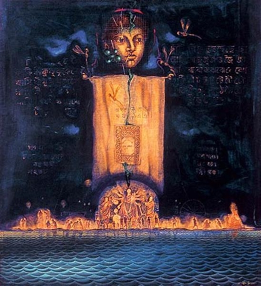 Untitled by Aditya Basak