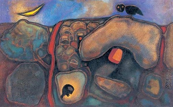 Prokash Karmakar | The Night (1990) | MutualArt