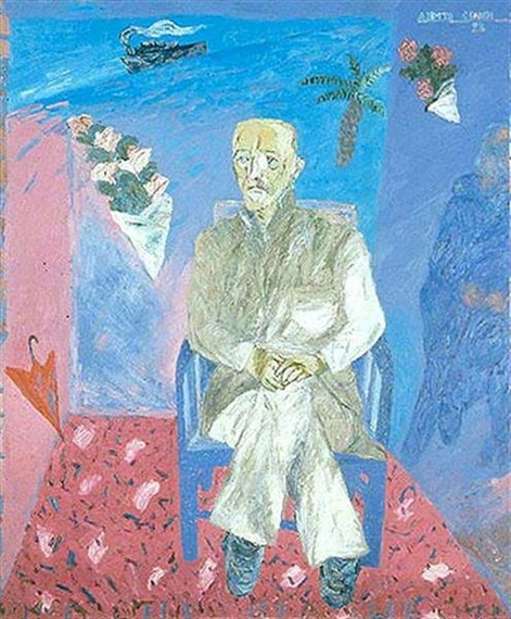 My Uncle by Arpita Singh, 1992