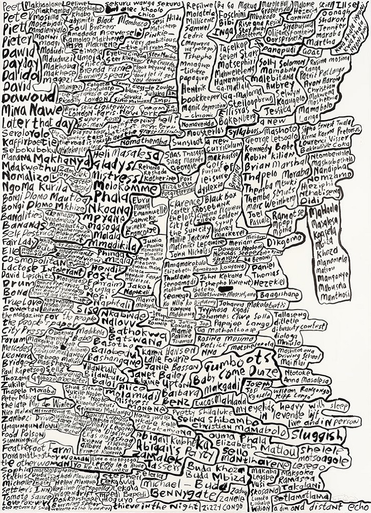 Poetry In Between: South-South / 2015 at Goodman Gallery