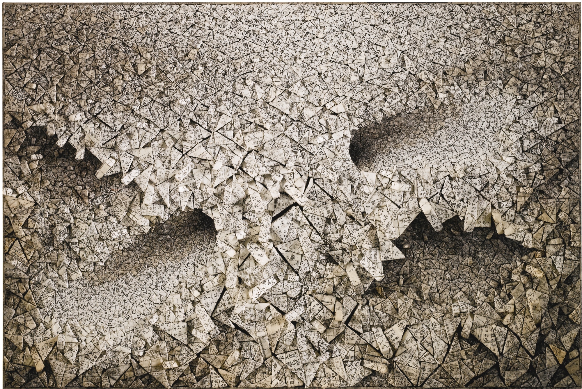 Artwork by Chun Kwang-Young, AGGREGATION 04-NO054, Made of printed and folded Korean mulberry paper collage on board
