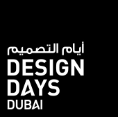 Design Days Dubai 2015 - Art Dubai 