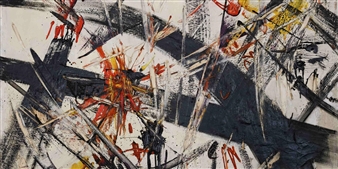 Judit Reigl: Annus Mirabilis, Annus Horribilis. Works from May 1954–June 1955 - Ubu Gallery