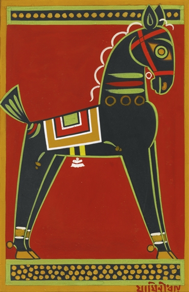 UNTITLED (HORSE) by Jamini Roy
