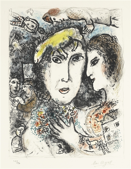 Marc Chagall | THE ARTIST'S FAMILY (M. 679) (1972) | MutualArt