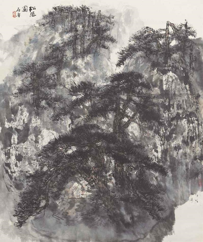 Shi Lu | PINE TREES AND WATERFALL | MutualArt