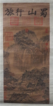 Traveling in a Mountain - Fan Zhongli