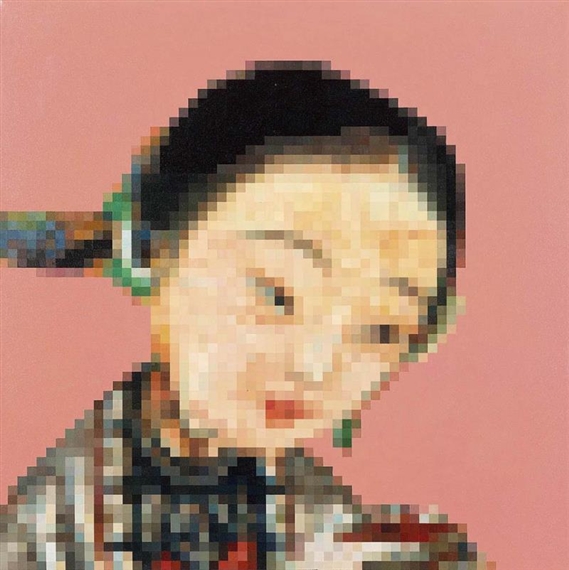 Concubine II by Zhong Chen, 2003