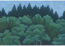Forest in the evening by Kaii Higashiyama, 1961