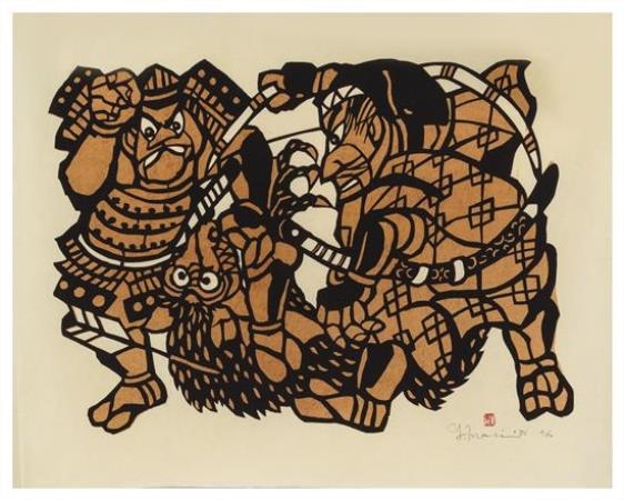 Nue Taiji, Tan - Yoshitori Mori