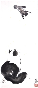 Hunting II - Zheng Bo