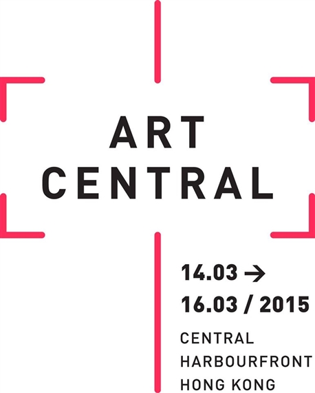 Art Central Hong Kong 2015 - Art Central Hong Kong