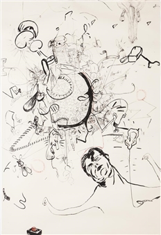 Within the pure relation of abandonment (Absolute boredom) - Caetano Dias