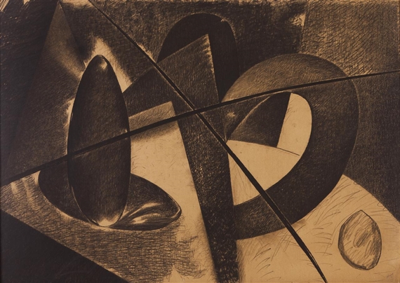 Natureza II by Nikias Skapinakis, 1991