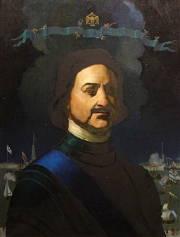 PETER I - Roman Garayev