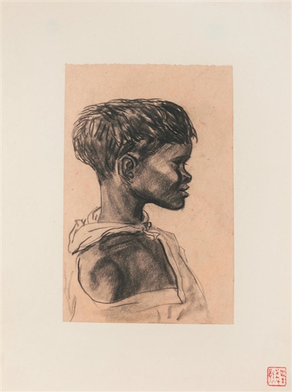 CHARACTER by Ye Qianyu