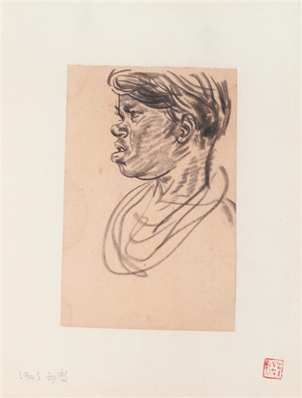 CHARACTER by Ye Qianyu