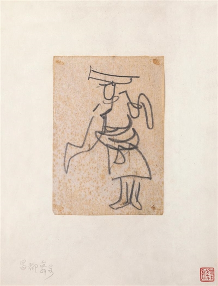 DANCE PEOPLE by Ye Qianyu