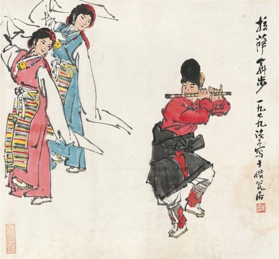 DANCE PEOPLE by Ye Qianyu