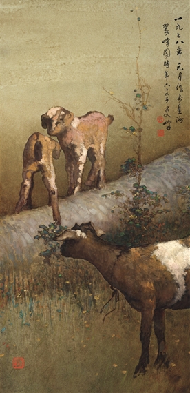 GOATS by Lee Man Fong, 1978