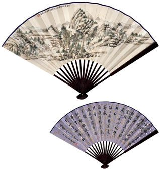 LANDSCAPE;  CALLIGRAPHY - Hu Jianai