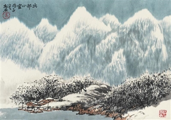 Landscape - Cui Songshi