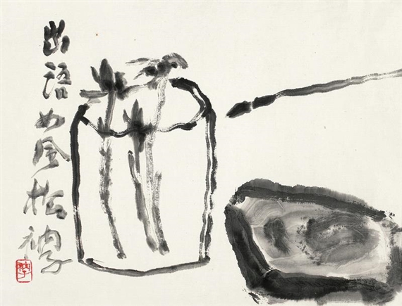 Flowers by Chen Nazi