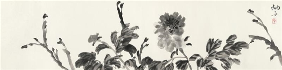 Flowers by Chen Nazi