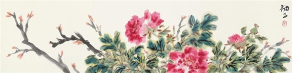 Flowers by Chen Nazi