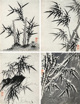 BAMBOO AND ROCK - Xu Ding