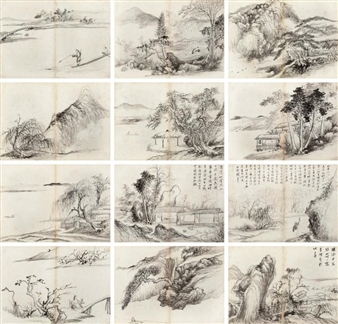LANDSCAPE - Mo Xuan