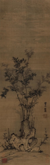 Guan Daosheng (Chinese, 1262 1319) MutualArt